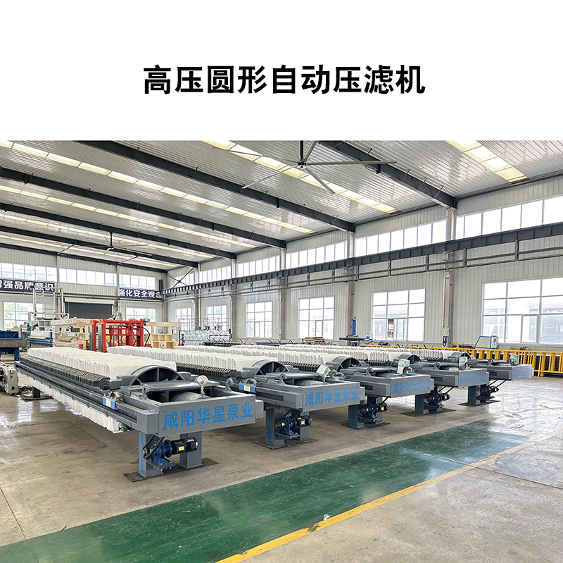 壓濾機(jī)在面粉廠的具體操作流程是怎樣的