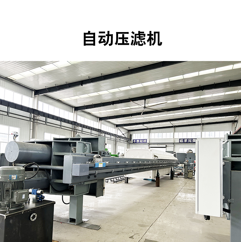 丁青隔膜橡膠是怎么嵌到隔膜板上的